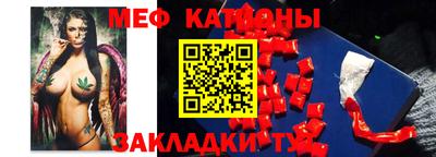 бутик Анапа