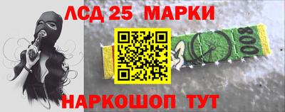 бутик Анапа