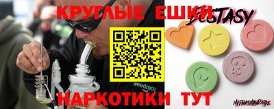 прущий лед Анжеро-Судженск
