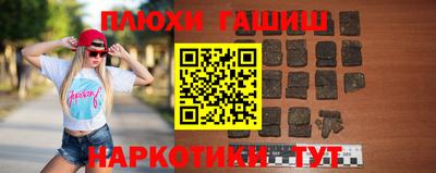 прущий лед Анжеро-Судженск