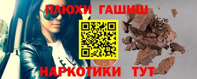 прущий лед Анжеро-Судженск