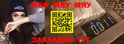 бутик Анапа