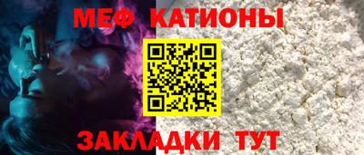 бутик Анапа
