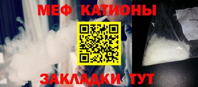 бутик Анапа